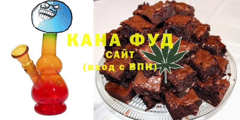 Canna-Cookies марихуана  Змеиногорск 